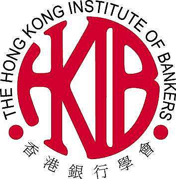 香港銀行學會